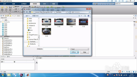Matlab实现车牌识别全攻略，智能交通领域应用教程🚗🎓