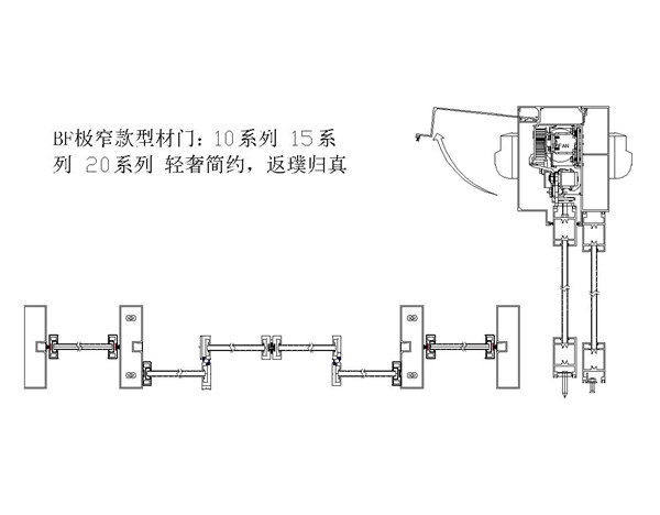 自动门安装施工图详解，打造便捷出入，提升通行体验！