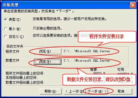 车牌识别数据导入操作指南