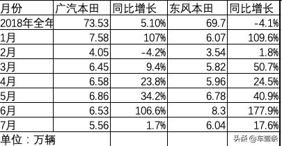 2024年12月15日 第33页