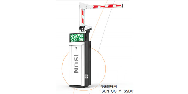 湖北智能车牌识别解决方案解析