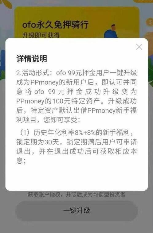 阿里车牌识别技术亮相，共鉴智能交通新篇章