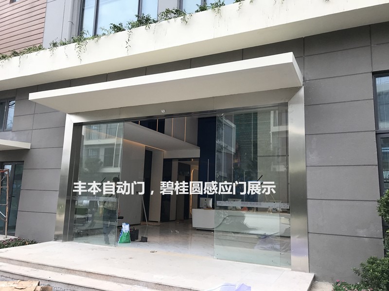 吉林自动门施工电话详解，步骤指南与联系方式