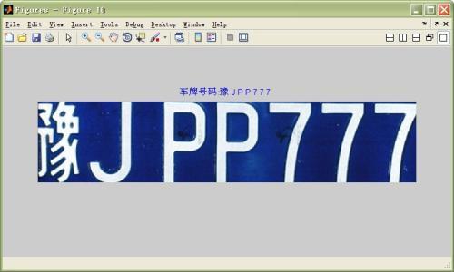 2024年12月19日 第3页