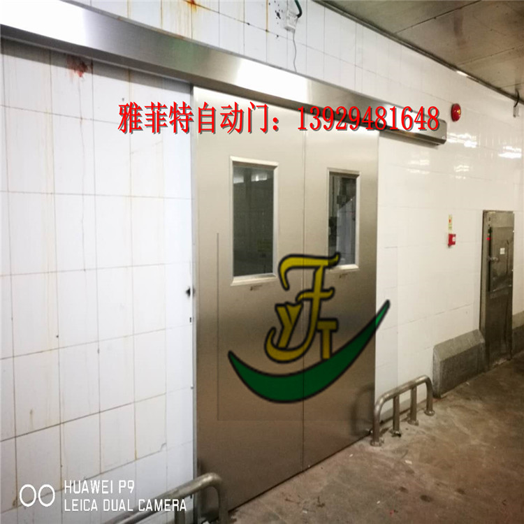 自动门防撞之旅，心灵探索与自然美景的奇妙之旅