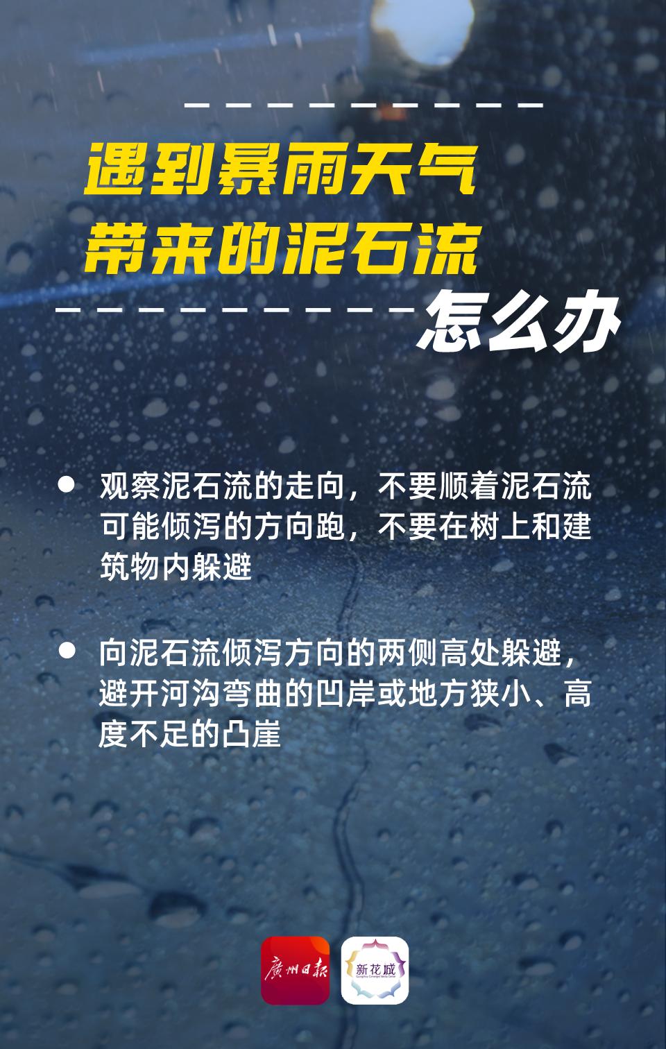 从化重叠自动门，小巷深处的特色小店故事