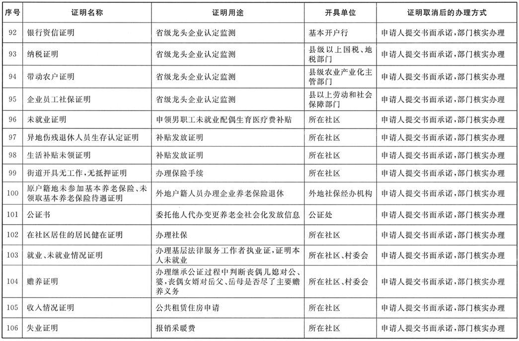 沈阳车牌识别厂，古老与现代的科技脉搏