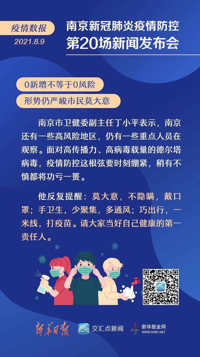 自动门制图，技术与美学的完美融合