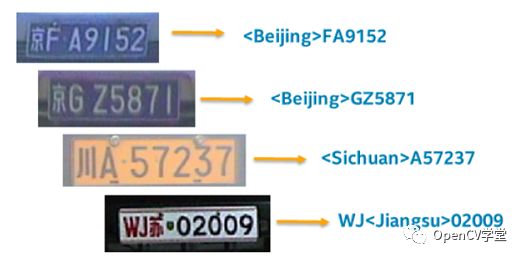 达州网络车牌识别，妙术神通，达州郊野的智能奇观