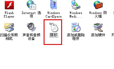 自动门关闭标识及其心得体会分享